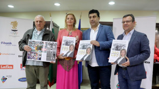 Недостижимите 209 на Стефка в уникален фотоалбум