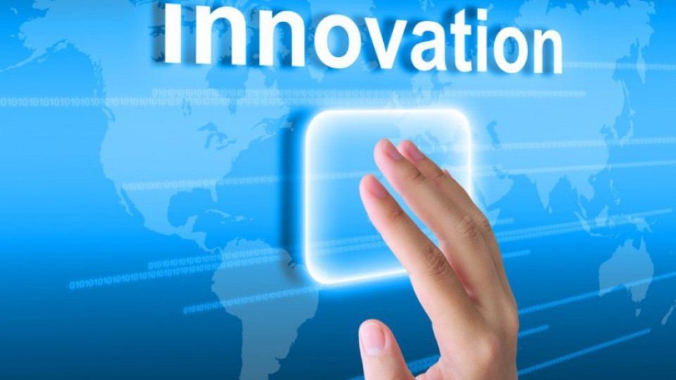 Студенти с идеи за иновации може да спечелят 10 хил. лв. | StandartNews.com