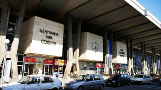 Взривиха куфар на Централна гара