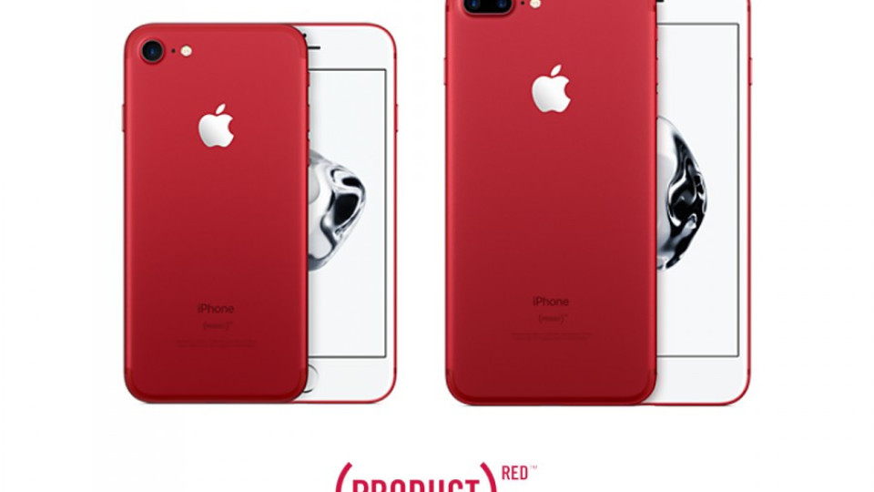 Мтел ще предлага iPhone 7 и iPhone 7 Plus (PRODUCT)RED | StandartNews.com