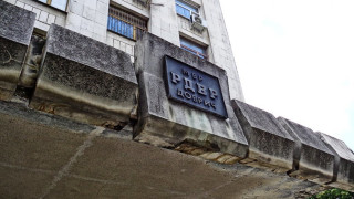 Разбиха схема "храна срещу гласове"