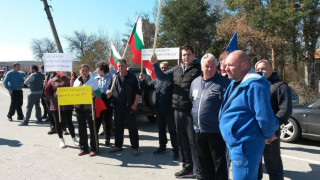 Животновъди излязоха на протест в Сливенско