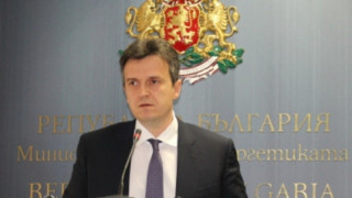 Пристигна първото оборудване за АЕЦ "Белене"