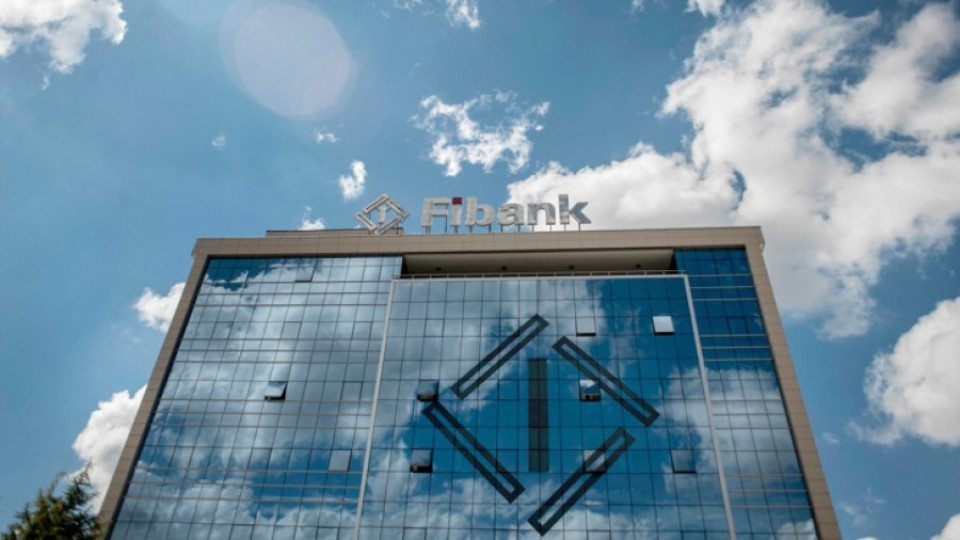 Fibank отчете отлични финансови резултати пред миноритарните акционери | StandartNews.com