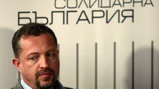 Иво Христов: Йончева не е гонена от Президентството