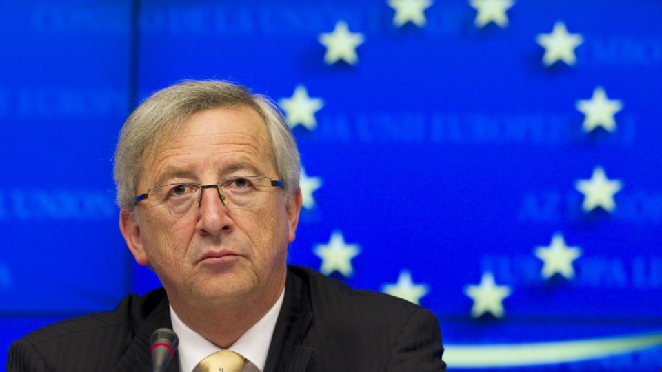 Юнкер: Трябва ни честен дебат за бъдещето на ЕС | StandartNews.com
