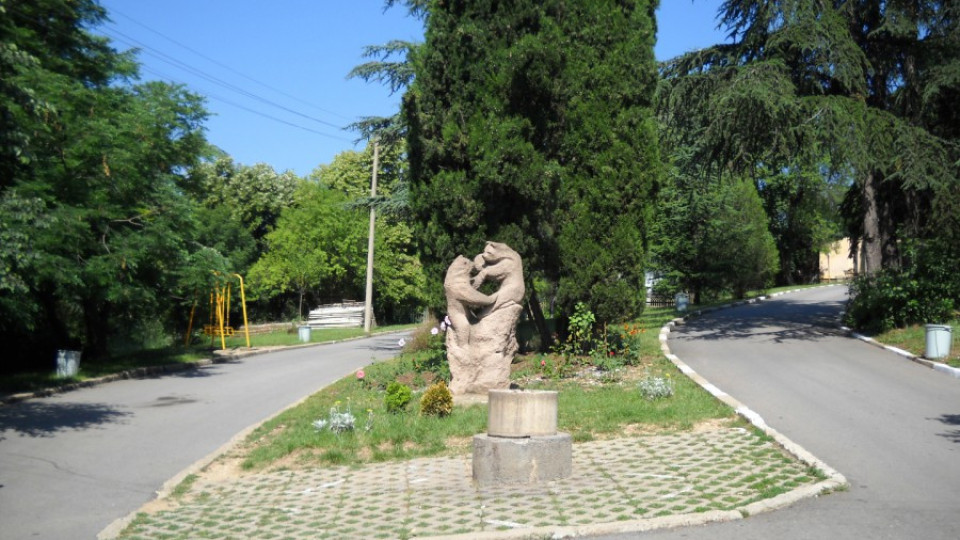Зоопаркът в Стара Загора става на 60 | StandartNews.com