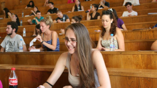 Ключови изпити в Софийския университет