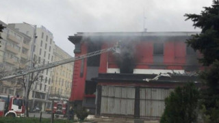 Гори известно столично заведение