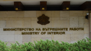 68 сигнала на откритата линия на МВР (ОБНОВЕНА)