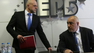 Бойко събира водачите на листи в централата