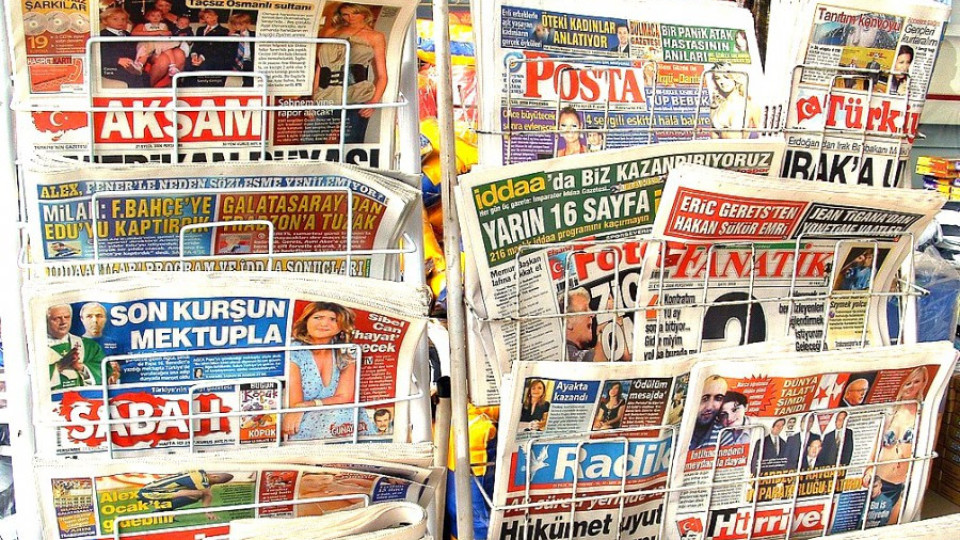 Турските медии оплюха изборите | StandartNews.com