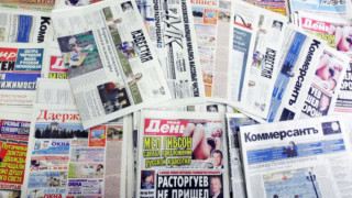 В Русия: Победа за прозападната ГЕРБ
