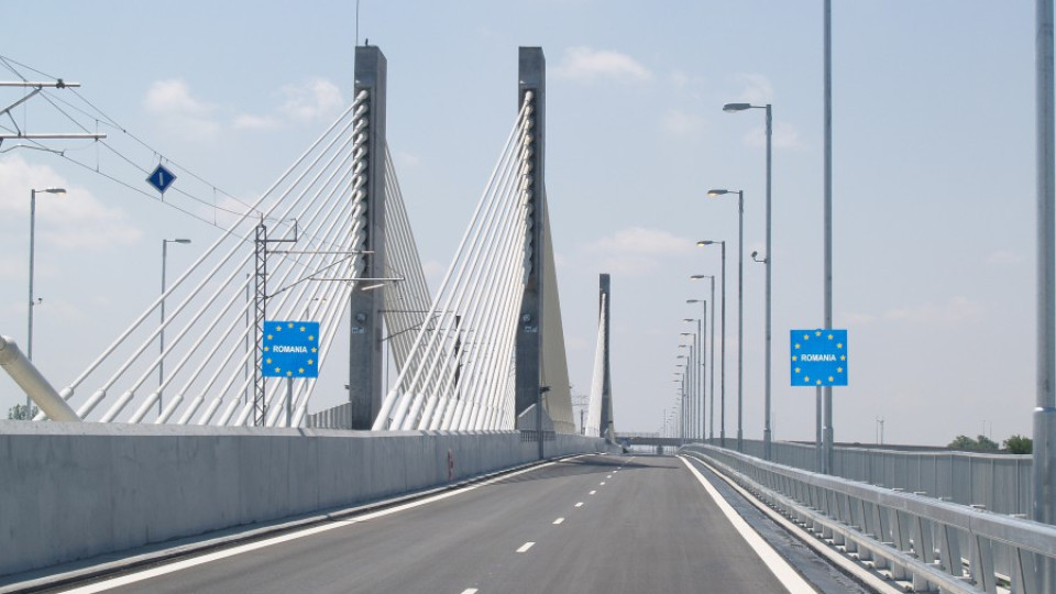 Затварят "Дунав мост 2" в 13,00 часа | StandartNews.com