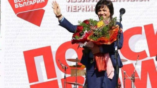 Нинова свиква пленум