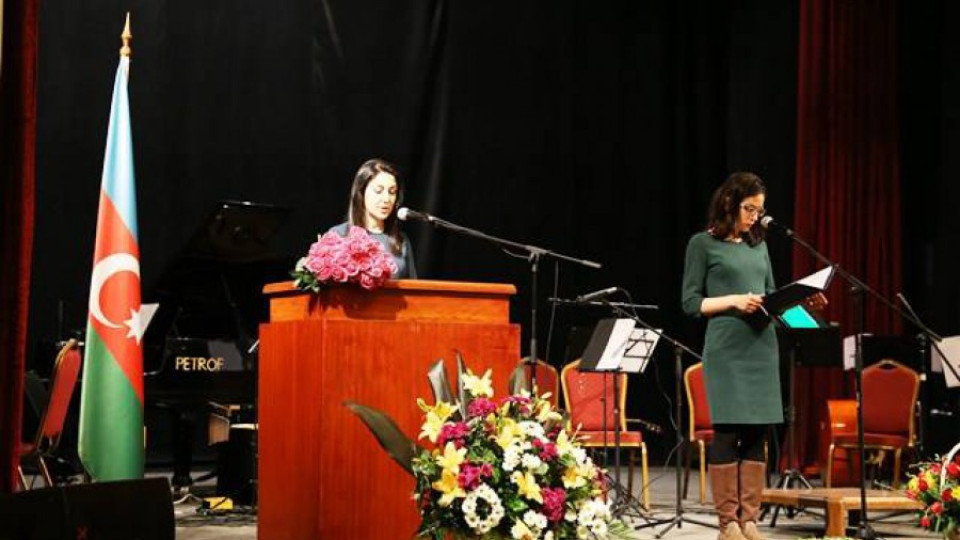 Концерт в София за празника на Азербайджан | StandartNews.com