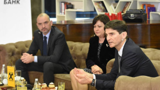 Последен шанс за евтини кредити