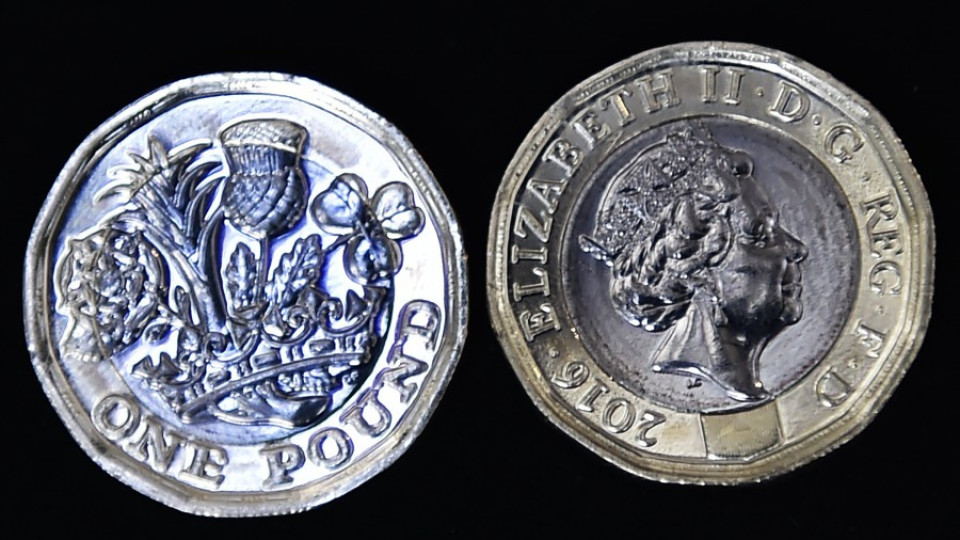 Пуснаха новите монети от 1 паунд | StandartNews.com