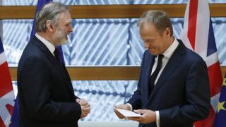 Великобритания задейства член 50 от Лисабонския договор