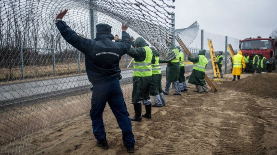 Будапеща запечатала границата си за мигранти | StandartNews.com