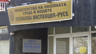 Екоинспекция пломбира част от производствен цех