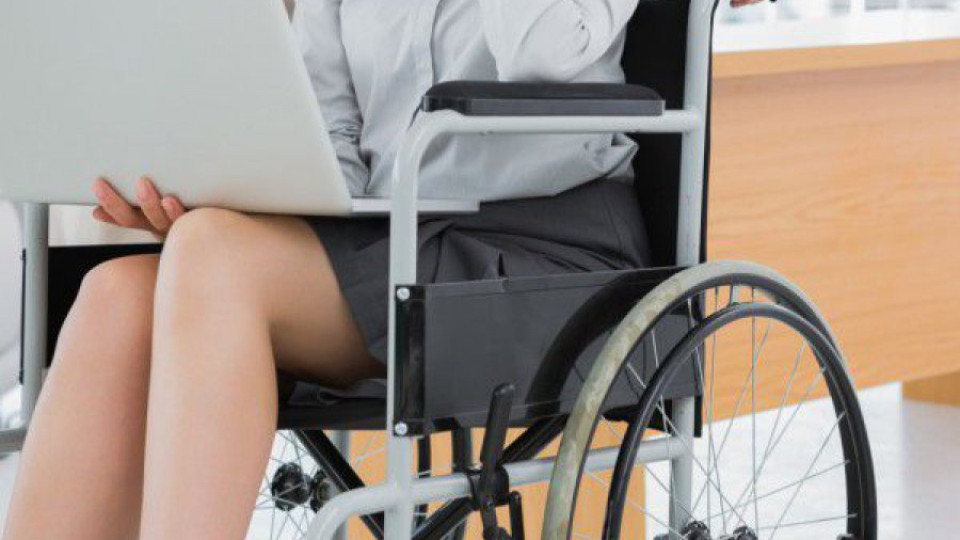 Въвеждат знак „Произведено в България от хора с увреждания" | StandartNews.com