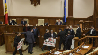 Молдова одобри на първо четене свалянето на имунитета на депутатите