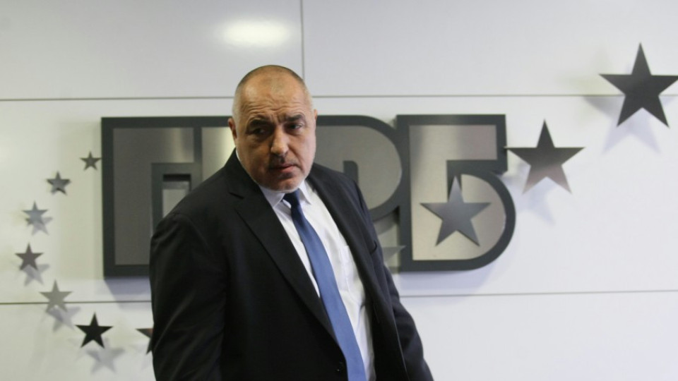 ГЕРБ към Герджиков: Спрете политическите назначения! | StandartNews.com