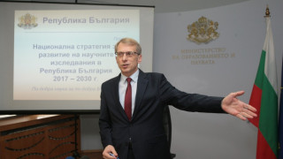 Денков: Без научни изследвания няма образование