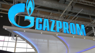 Взели сме 20% повече газ от  "Газпром"