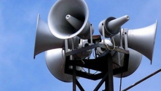ВАЖНО: Тестват сирените утре в 13,00 часа