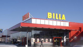 BILLA България с престижно отличие „Приятел на клиентите"