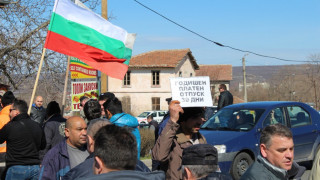 Дадоха на прокурор концесионера на "Оброчище"