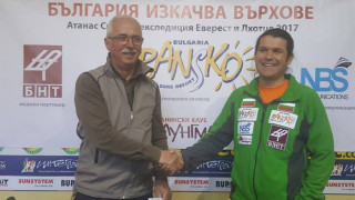 Скатов атакува Лхотце и Еверест за 24 часа