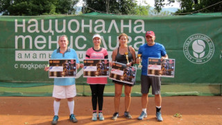НТЛ открива сезона с турнир в Пловдив