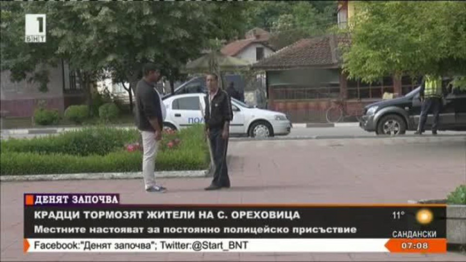 Поредно убийство при обир на възрастен | StandartNews.com