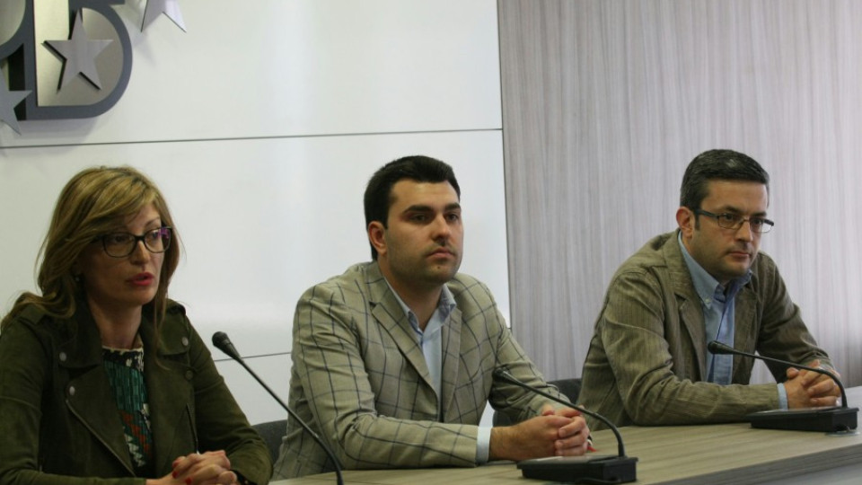 ГЕРБ: Извършва се кадрови преврат | StandartNews.com