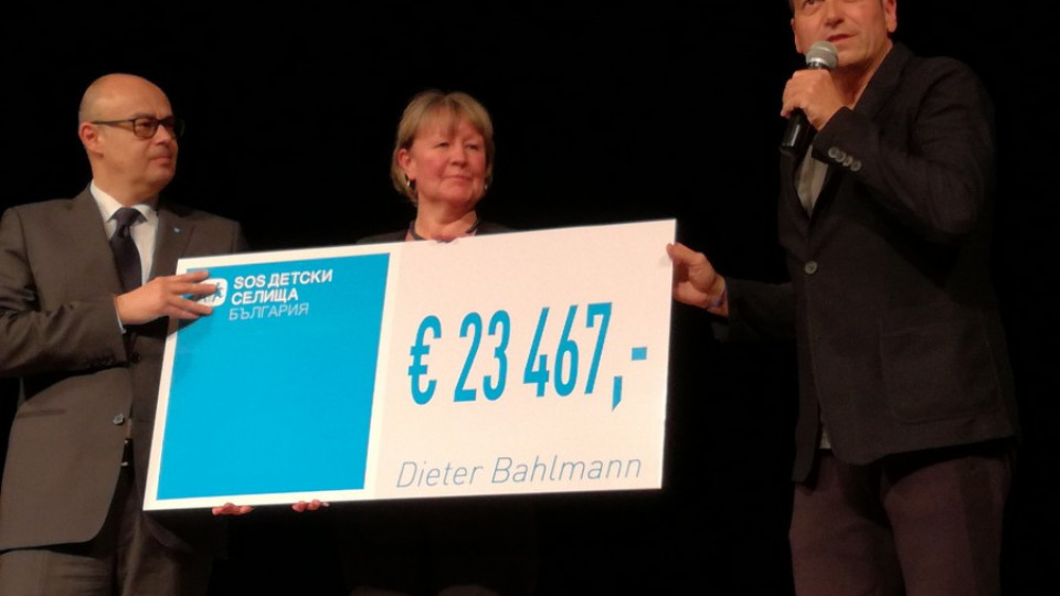 Германски артист дари 23 хил евро на SOS Детски селища  | StandartNews.com