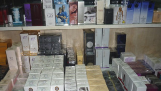 1200 парфюма хванаха митничари