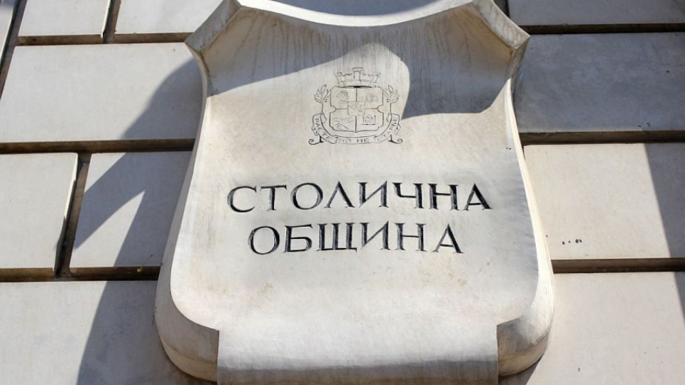 Отхвърлиха предложението за местен референдум в район „Младост“ | StandartNews.com
