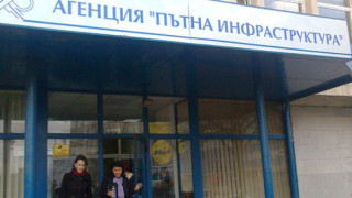 В поръчката на АПИ имало и други проблеми