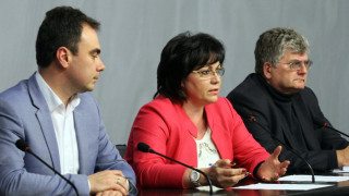 Цената на газа отива в съда