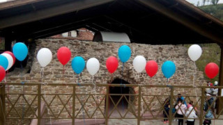 Уроци по история в „Шишманова баня"