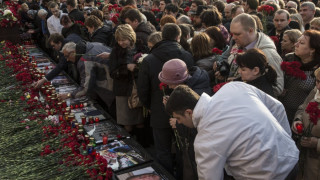 Хилядни митинги в Русия почетоха паметта на жертвите