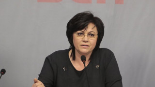 Нинова поздрави здравните работници