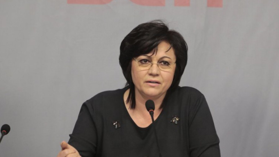 Нинова поздрави здравните работници | StandartNews.com
