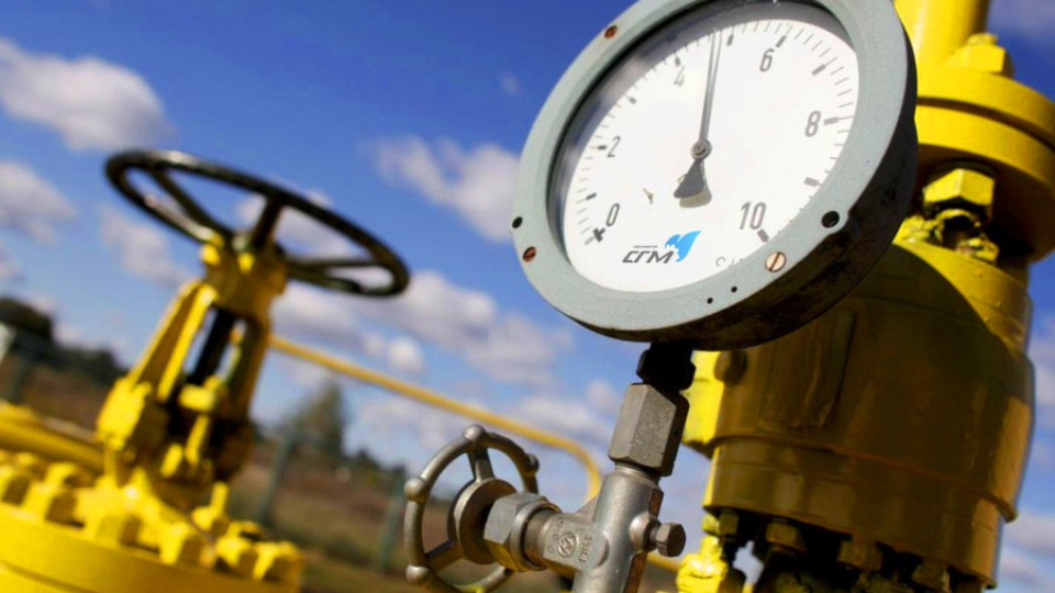 Енергийни регулатори от Източна Европа подкрепят сделката с "Газпром" | StandartNews.com