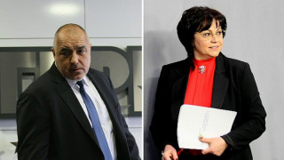 Нинова отива на среща с Борисов