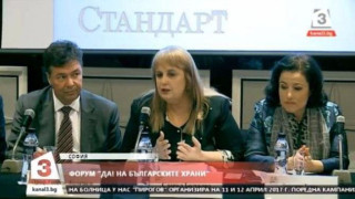 НА ЖИВО! Всички институции с проверки в магазините