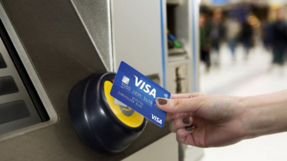 Visa с награди до 50 000 евро за стартъпи | StandartNews.com